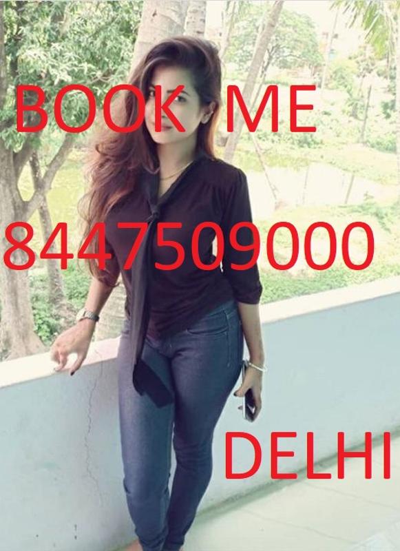 (8447509000) Cheap Rate, Call Girls In Hauz Khas