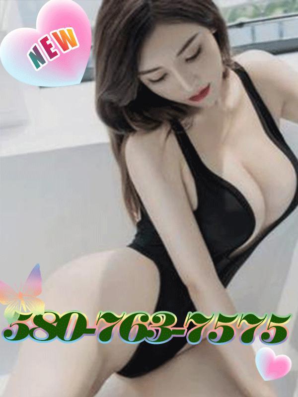 *⭐◕ᴗ◕⭐New New New⭐◕ᴗ◕⭐100% Young Asian Girls ㊙️❎㊙️Full Service⭐ 580-763-7575 ✨♋