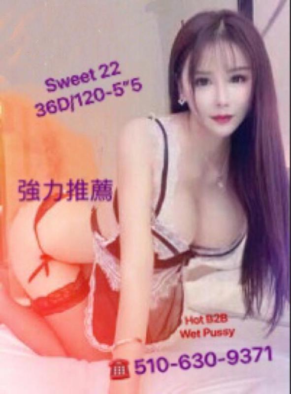 Asian Amazing Services 💋San Mateo 💋Burlingame 诱惑妩媚湾区美女☎️510-630-9371