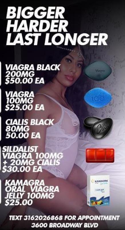 STRONG VIAGRA 800 & CIALIS 200 FOR THE MAN WHO WANTS EVERYTHING