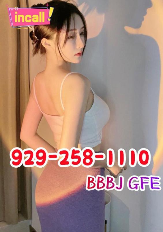 🌈🌈🧲🧲Full body service📞📞929-258-1110📞📞💘💘💘B2B-BBBJ-NURU-GFE-LICK