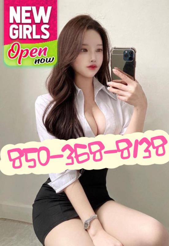 🌺 SWEET JAPANESE GIRL 🌼🌷New & Young🎉🌻850-368-8138🎉✨