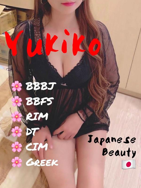 ♨️Japanese MlLF4U♨️Yummy Yukiko♨️Tasty Tomomi♨️BBBJ♨️BBFS♨️CIM♨️Greek♨️