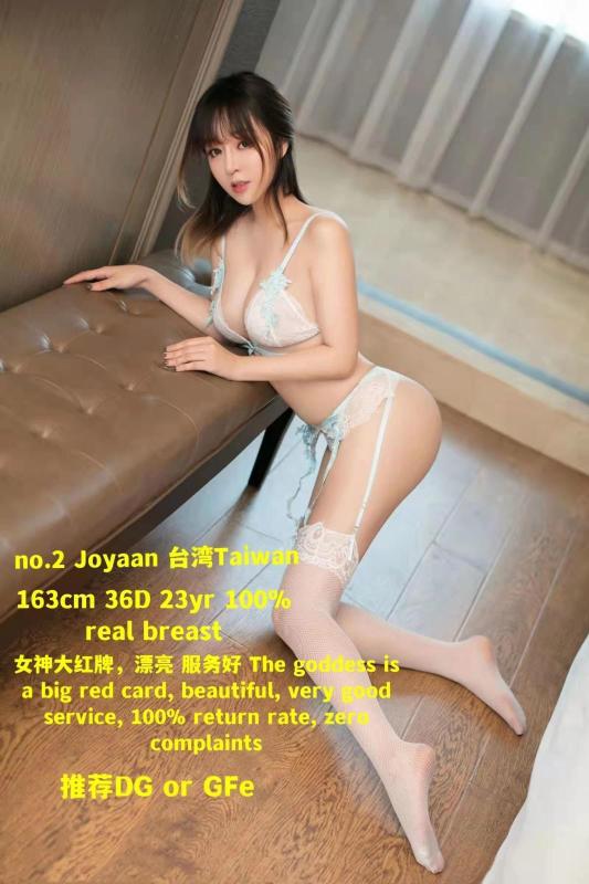 8083082267🌸🌸grand opening vip service🌸🌸young sexy🌸🌸69&kissing+gfe