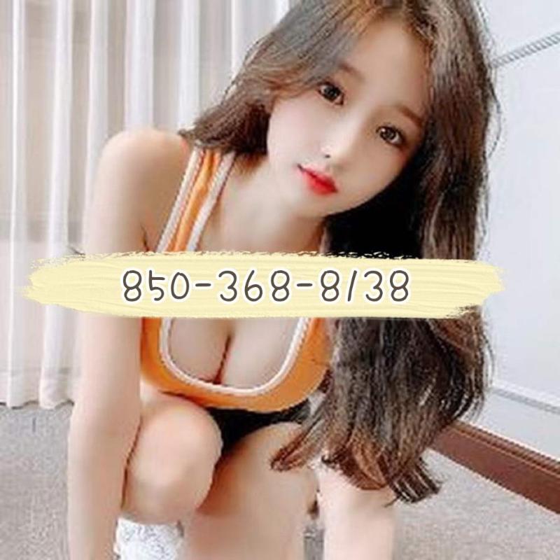 🌺 SWEET JAPANESE GIRL 🌼🌷New & Young🎉🌻850-368-8138🎉✨