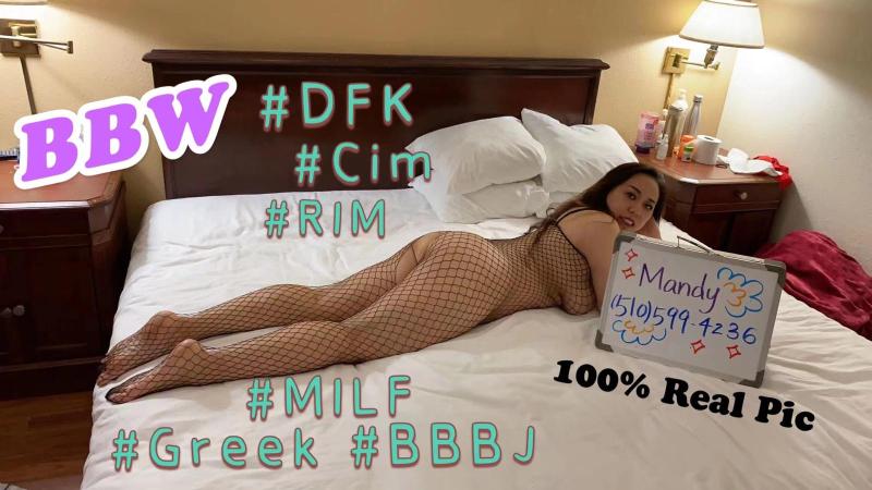 ❤️❤️ Mandy ❤️ Mongolian MILF ❤️Softest Skin❤️BBBJ❤️BBFS ❤️Greek