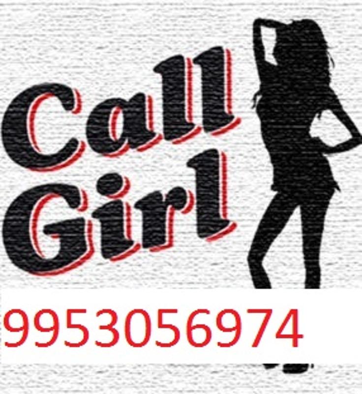 Call Girls Service Low Rate Call Girls In Kishan Nagar. 9953056974