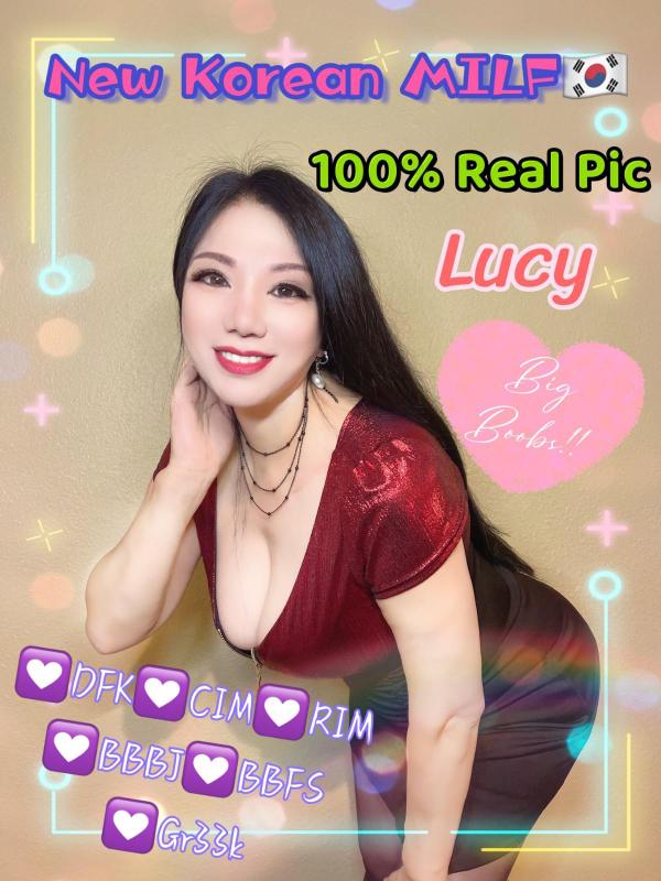 ❤️Spicy Fun❤️Korean MILF❤️Greek Lessons❤️BBBJ❤️BBFS❤️