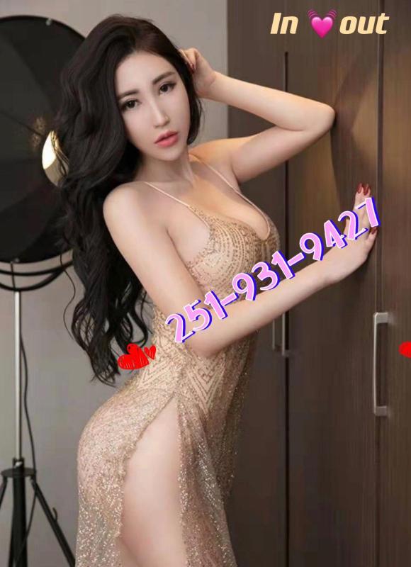 🍀🍀💋💋💋New slim Asian Girl Young SeXy Pretty👅👅👅👅🍀🍀