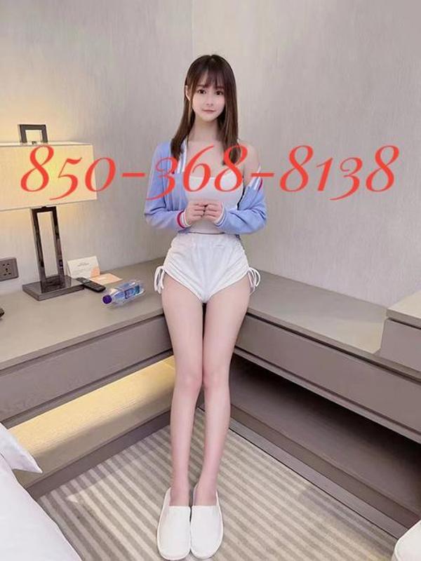 🌺 SWEET JAPANESE GIRL 🌼🌷New & Young🎉🌻850-368-8138🎉✨