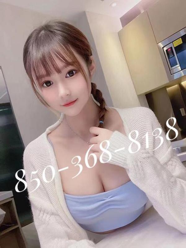 🌺 SWEET JAPANESE GIRL 🌼🌷New & Young🎉🌻850-368-8138🎉✨