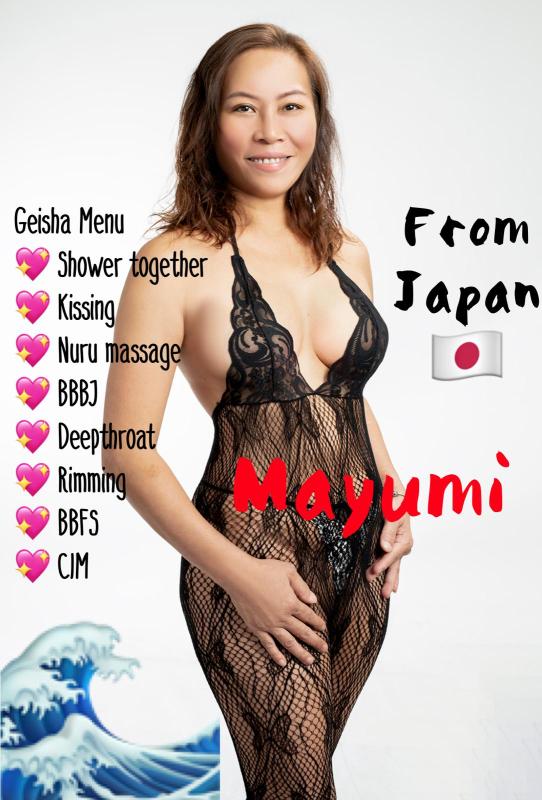 💮From Japan🎌🔴Mayumi 💮💮💮Oh, My! ♨️♨️♨️Let Me Swallow Your Samurai Sword