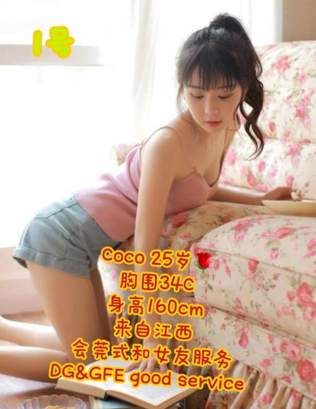 💖🍎510-396-7360🌺🍎 NeW!▐💖🍎▐Asian▐SEXY❤HOTTIE💖🍎🌺🍎❤ ▐▐ ►Busty san leandro