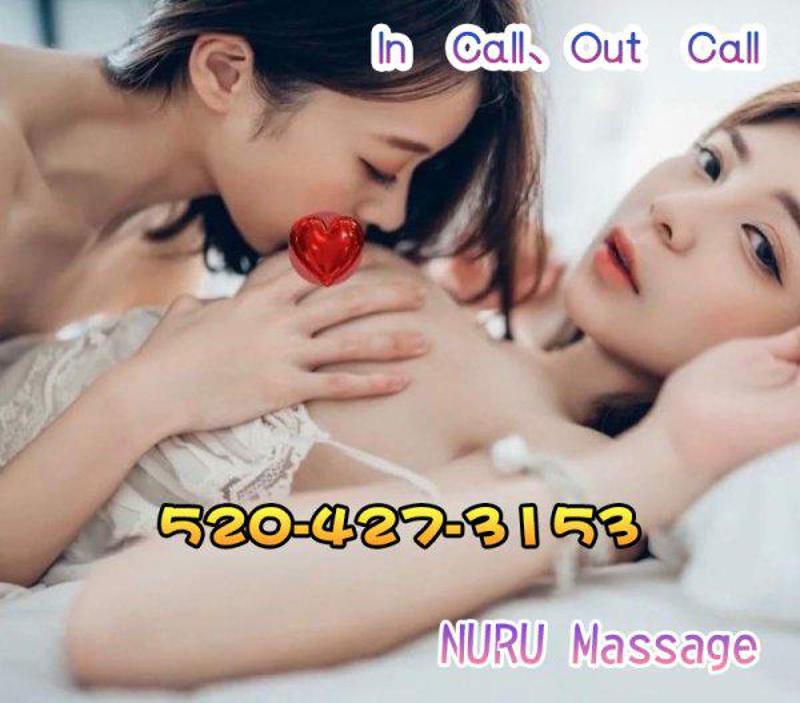 ✨NuruMassage⚜ShowerTogether☀️NewTwoGirl❤️BBBJ GFE❇520-427-3153㊙☘☂㊙☘☂