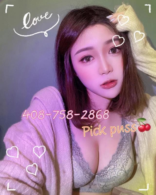 Mountain View⭐⭕⭐ Sunnyvale⭐⭕⭐ Sexy Cute asian ⭐⭕⭐love to suck ur dick ⭐⭕⭐